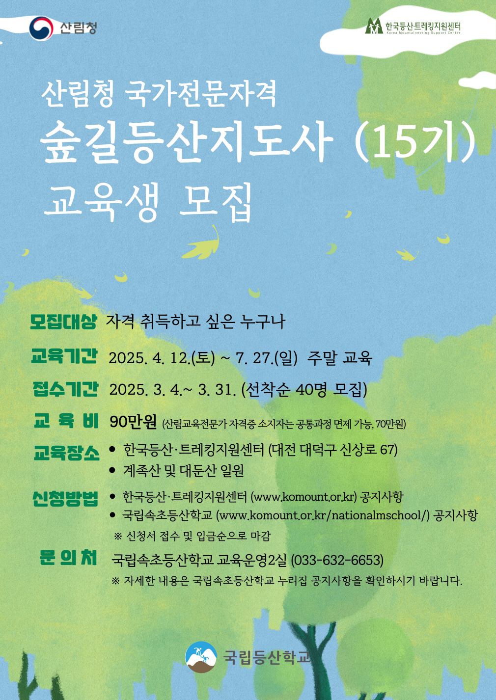 팝업이미지